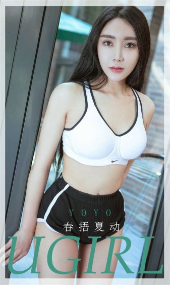 李欣泽